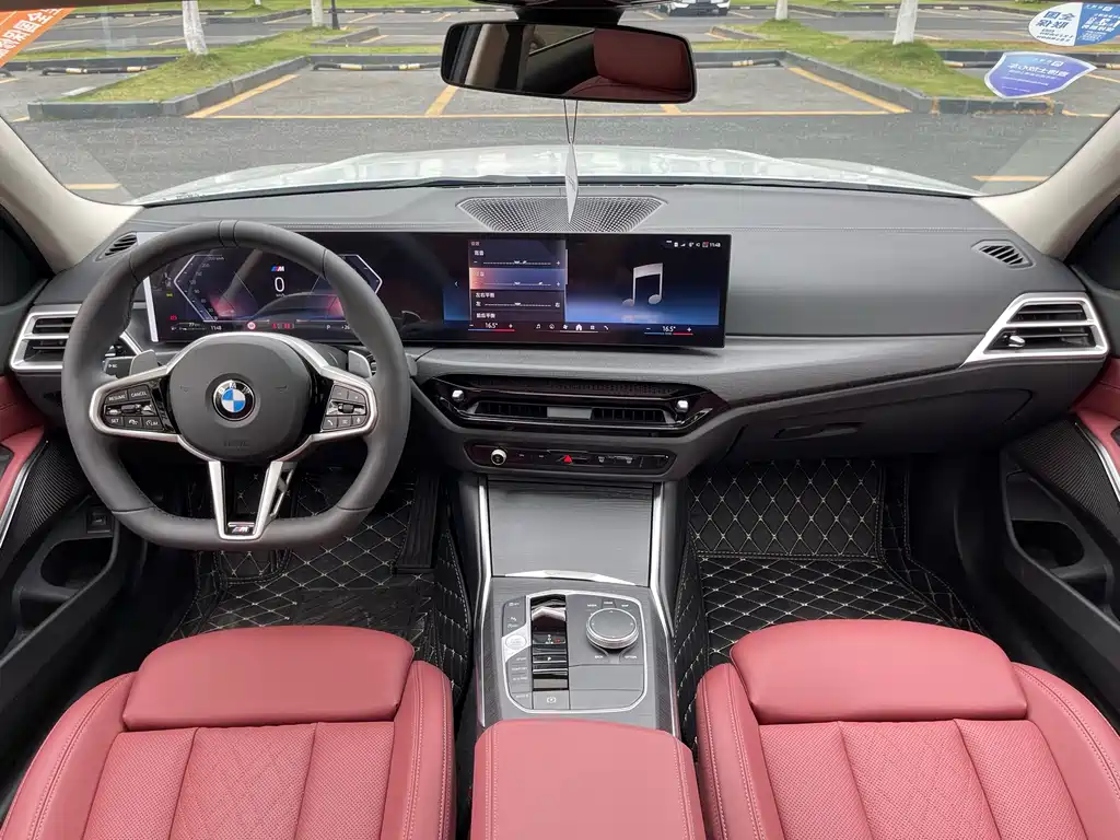 BMW 3 Series 2025 325Li M Sports Package купить на сайте DeffCars