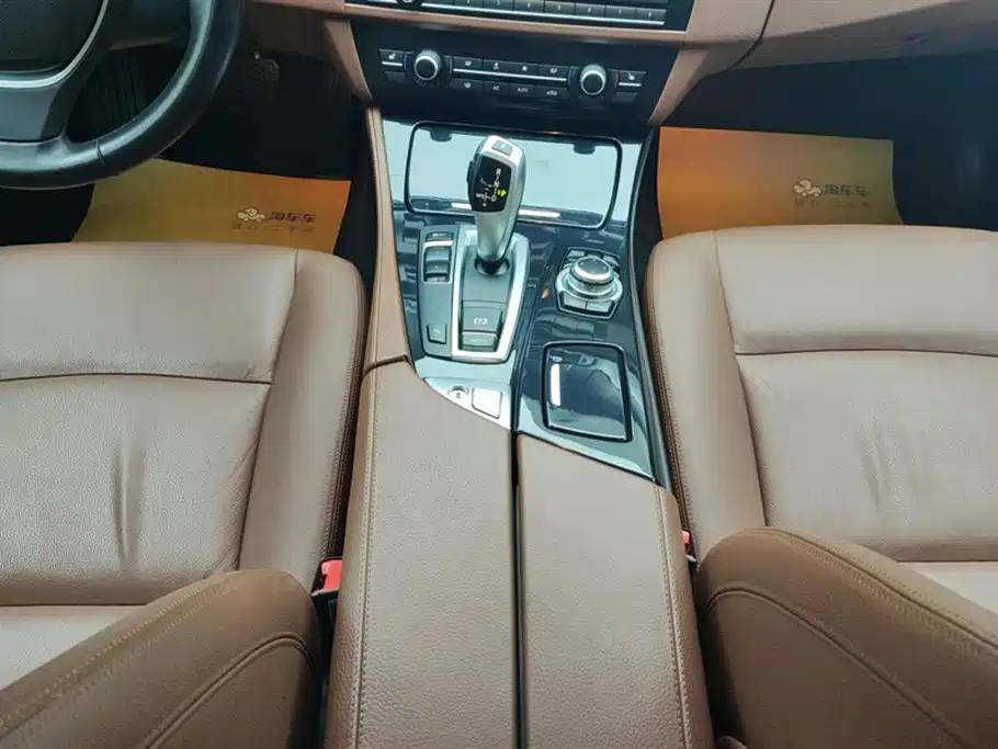 BMW 5 Series 2017 520Li Elegant купить на сайте DeffCars