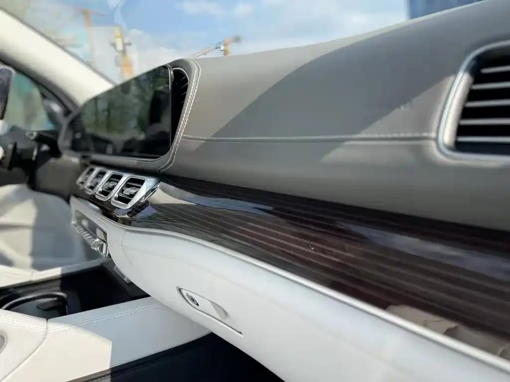 Maybach GLS 2022 GLS 600 4MATIC Gift Edition купить на сайте DeffCars