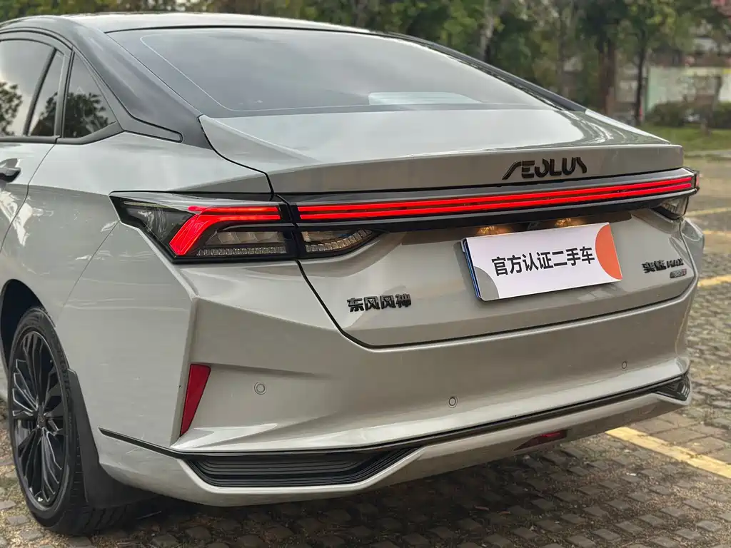 Yixuan MAX 2023 1.5T super cool fashionable dad version купить на сайте DeffCars