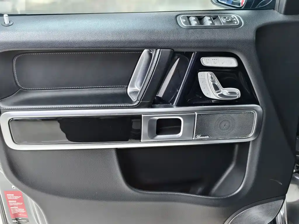 Mercedes-Benz G-Class AMG 2019 facelift AMG G 63 купить на сайте DeffCars