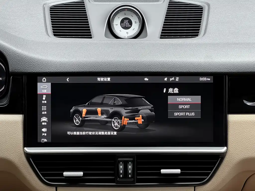 Cayenne 2019 Cayenne 3.0T купить на сайте DeffCars