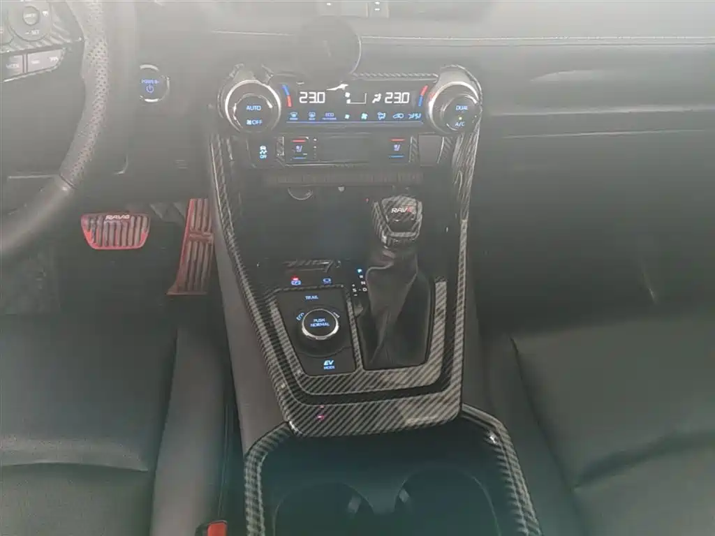 RAV4 Rongfang 2022 Dual Engine 2.5L E-CVT Four-wheel Drive Elite Plus Edition купить на сайте DeffCars