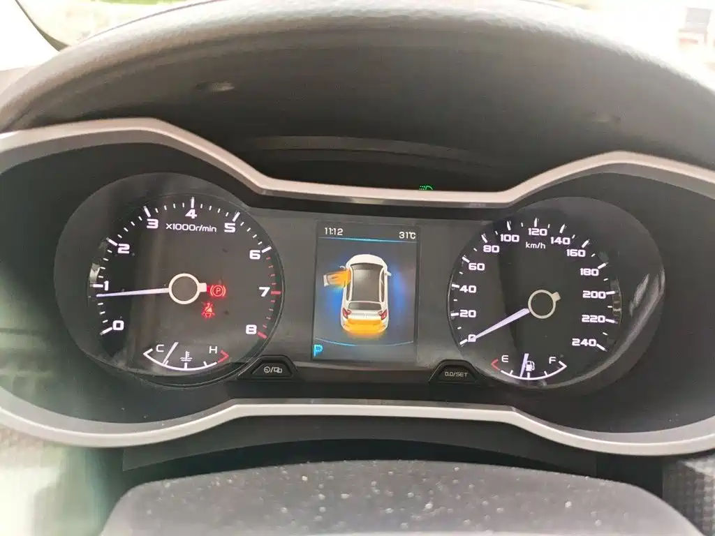 Emgrand GS 2016 sports version 1.8L automatic style купить на сайте DeffCars