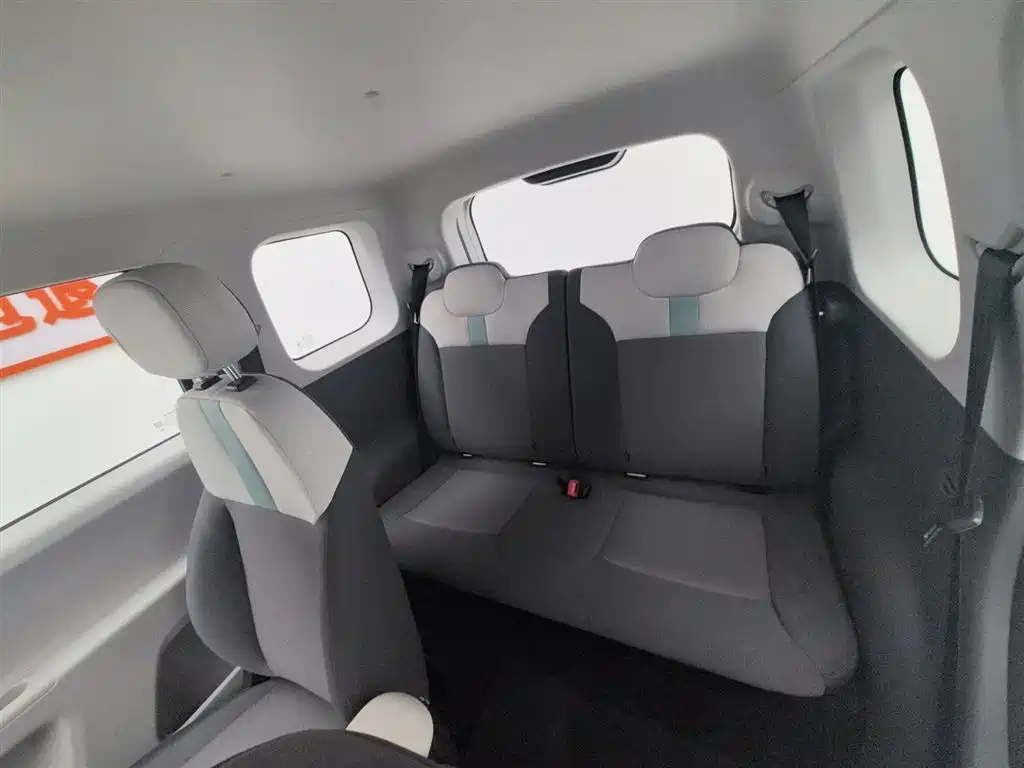 Changan Lumin 2025 model 205km light fragrance model купить на сайте DeffCars
