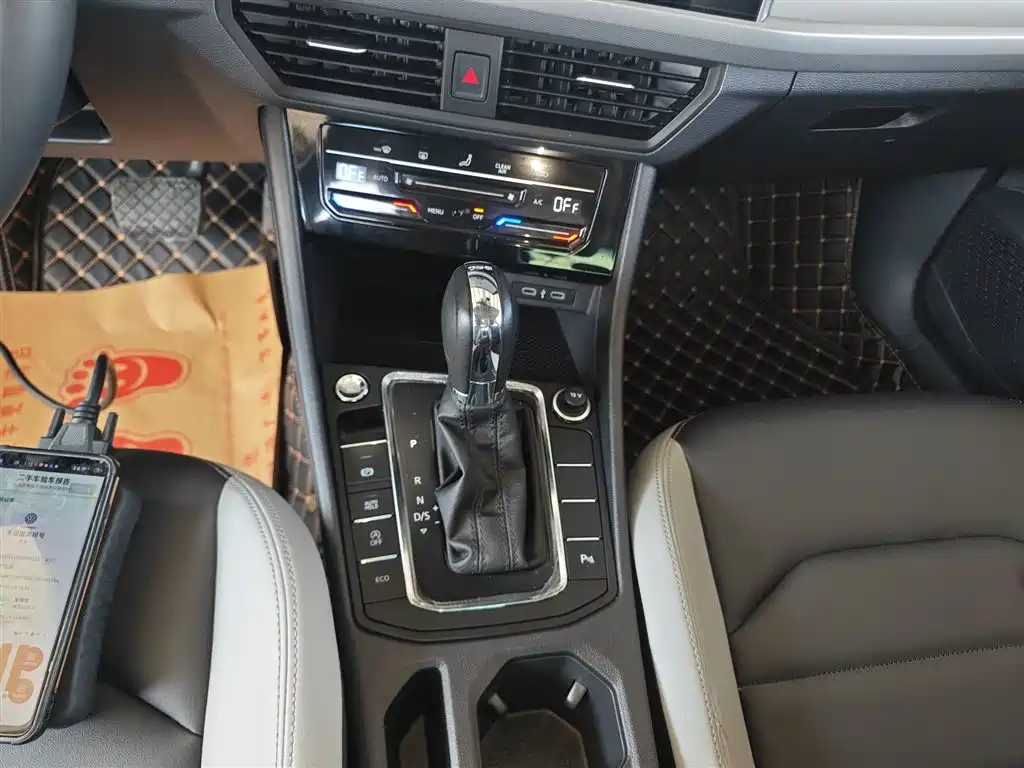 Bora 2023 300TSI DSG Premium Edition купить на сайте DeffCars