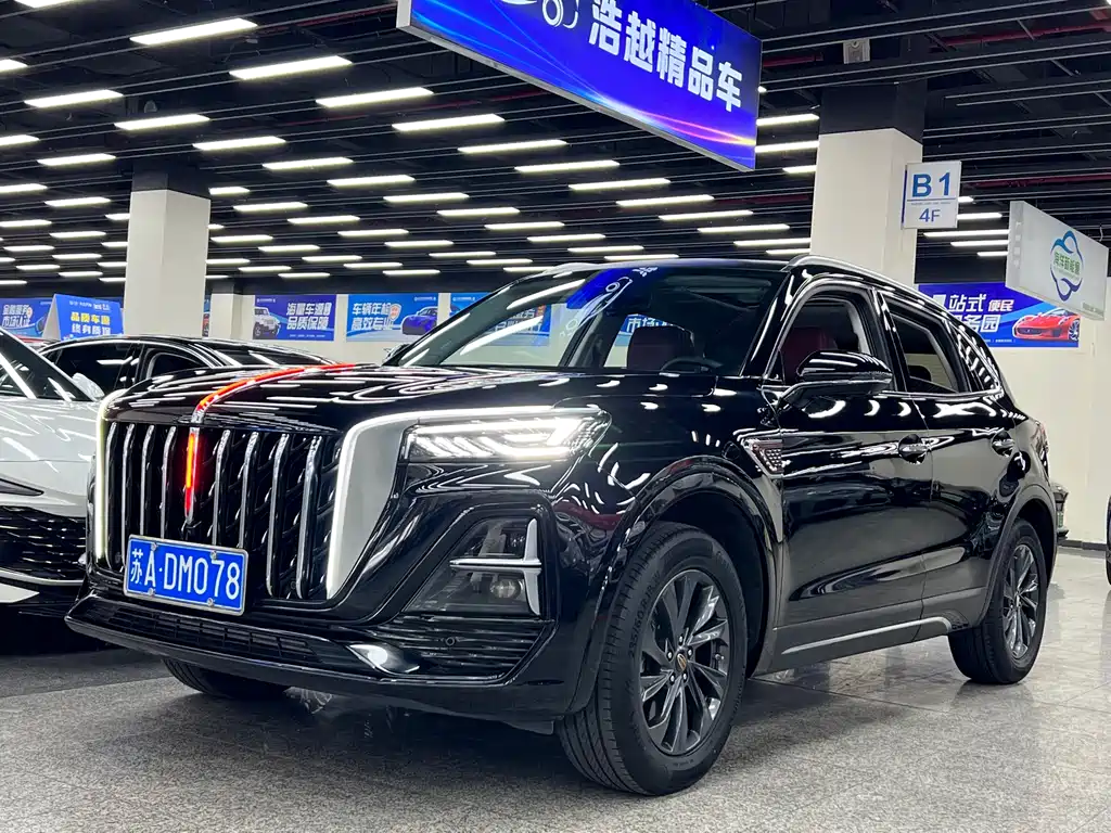 Hongqi HS5 2023 2.0T Qixiang Pro 500,000 Commemorative Edition купить на сайте DeffCars