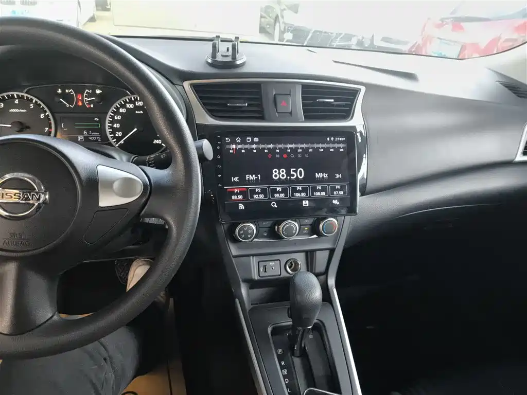 Sylphy 2022 Classic 1.6XE CVT Comfort Edition купить на сайте DeffCars