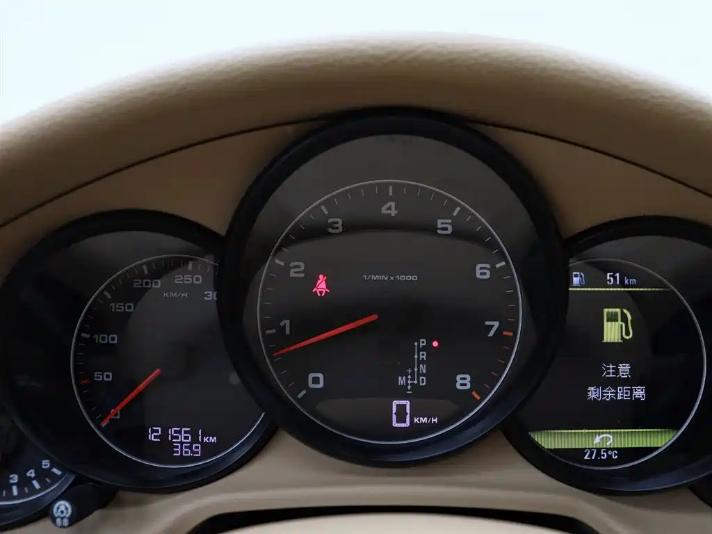 Panamera 2014 Panamera 3.0T купить на сайте DeffCars