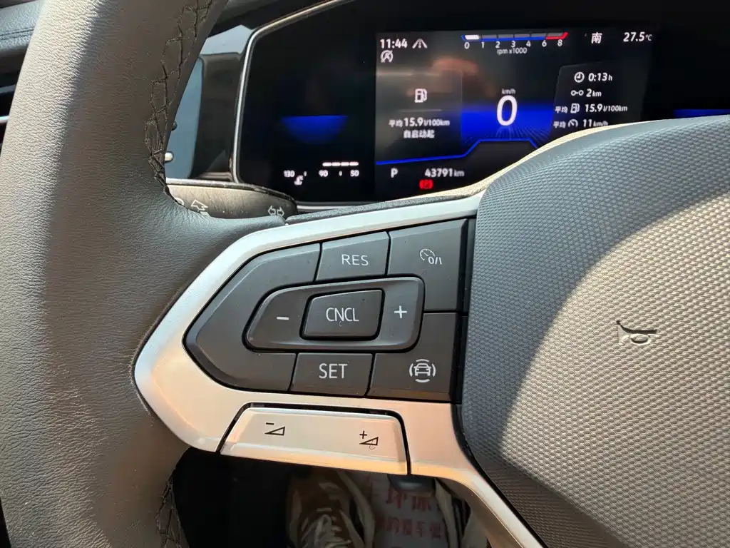 Sagitar 2023 300TSI DSG Beyond Edition купить на сайте DeffCars