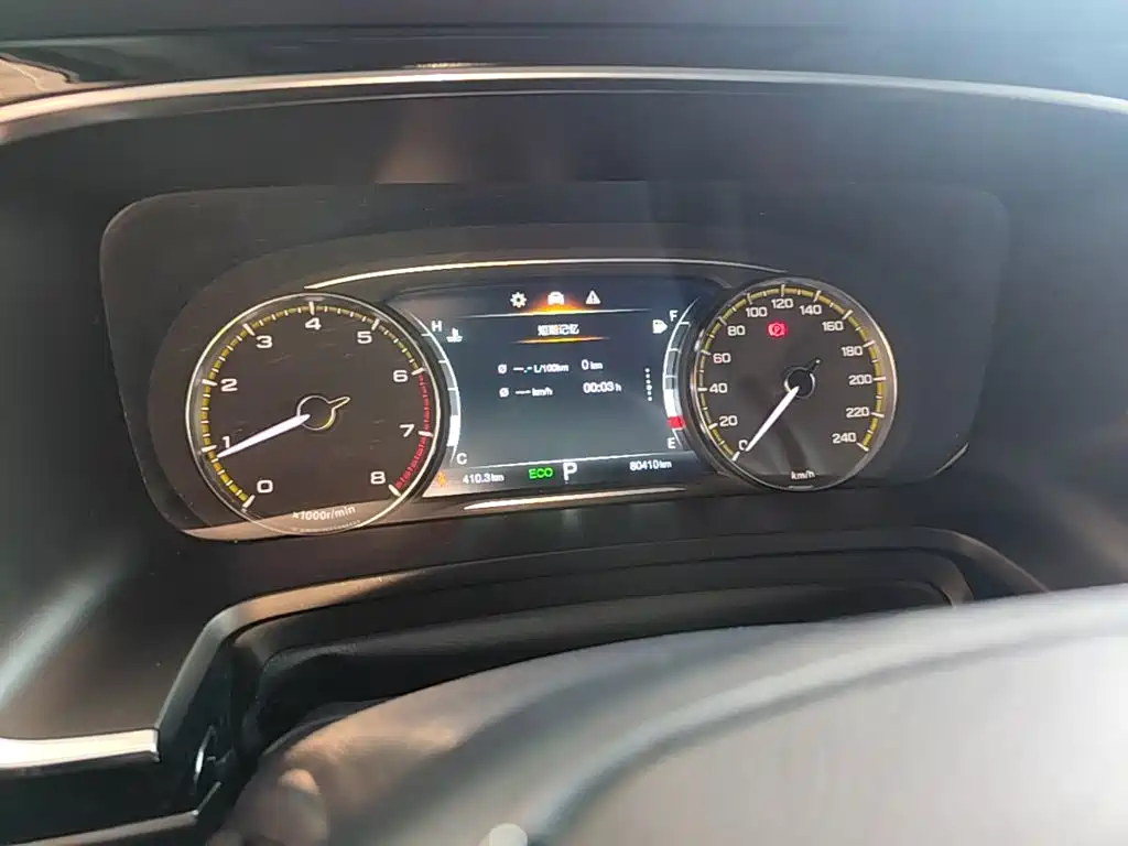 Trumpchi M8 2023 Lead Show Series 390T Exclusive Edition купить на сайте DeffCars