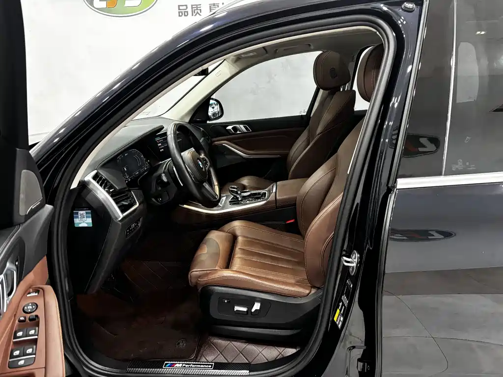 BMW X5 New Energy (Imported) 2020 xDrive45e M Sports Package купить на сайте DeffCars