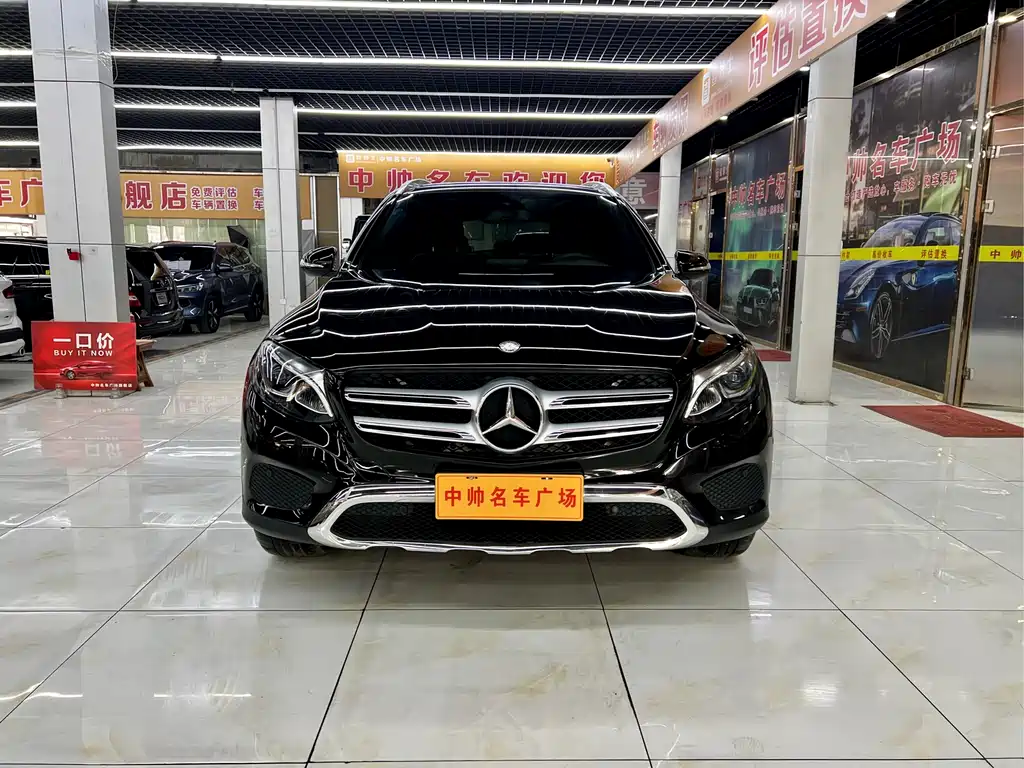 Mercedes-Benz GLC 2017 GLC 200 4MATIC купить на сайте DeffCars