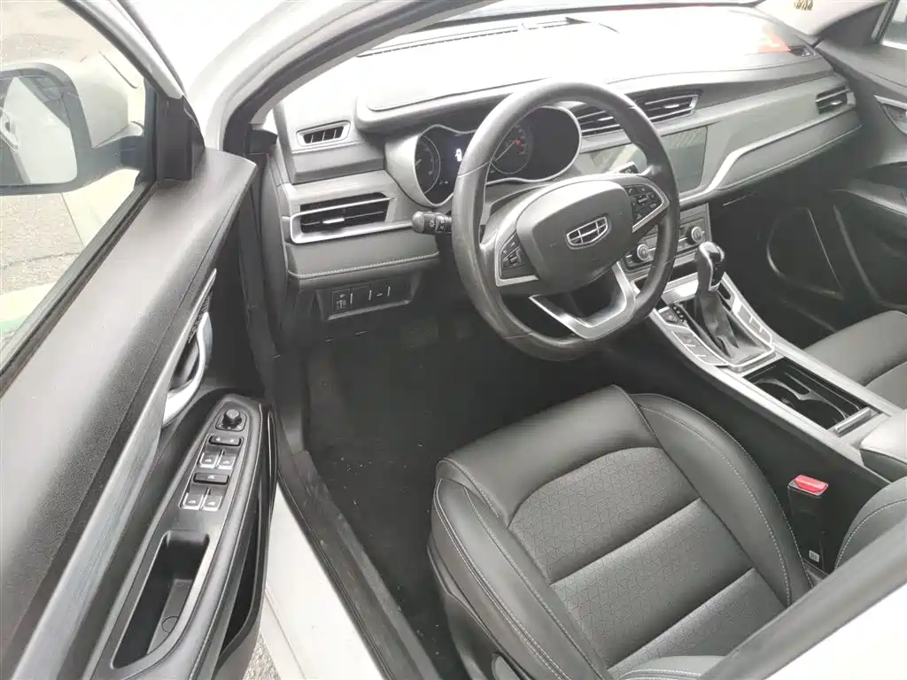 Emgrand 2020 1.5L CVT luxury model купить на сайте DeffCars