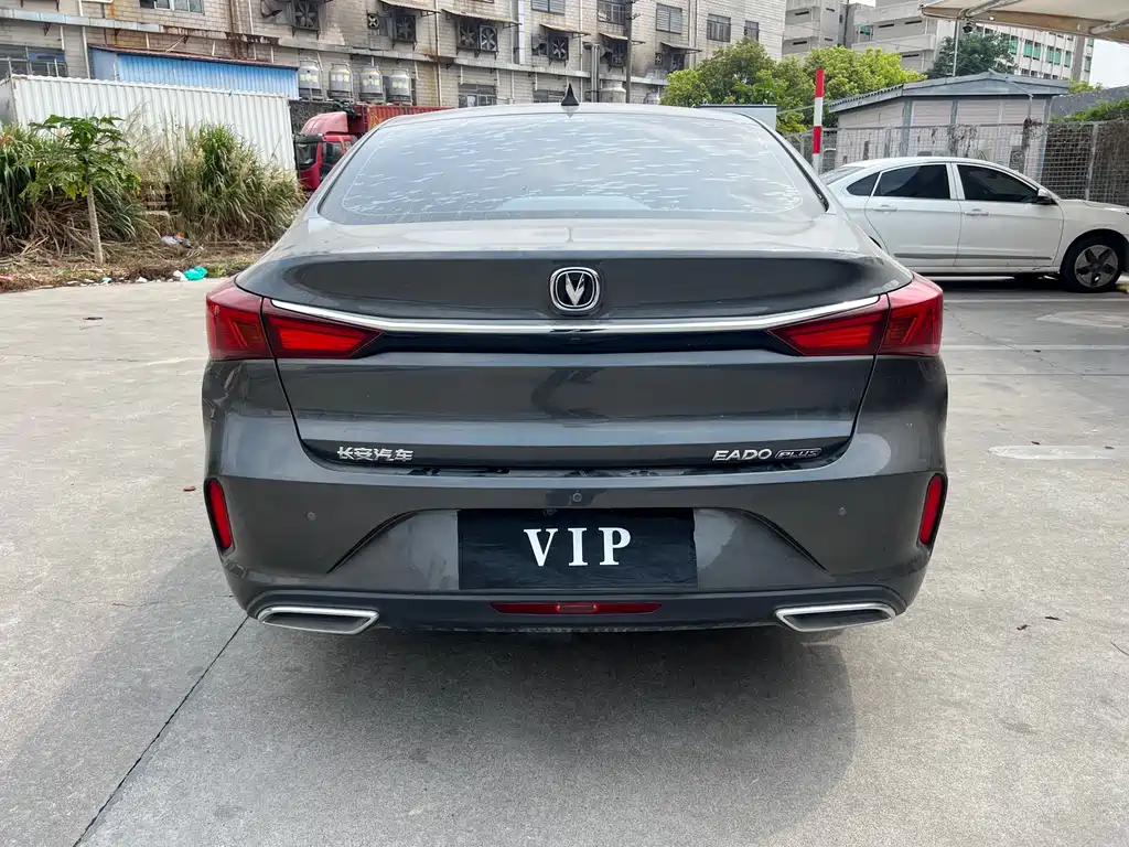 EADO 2022 PLUS 1.6L GDI CVT Elite купить на сайте DeffCars