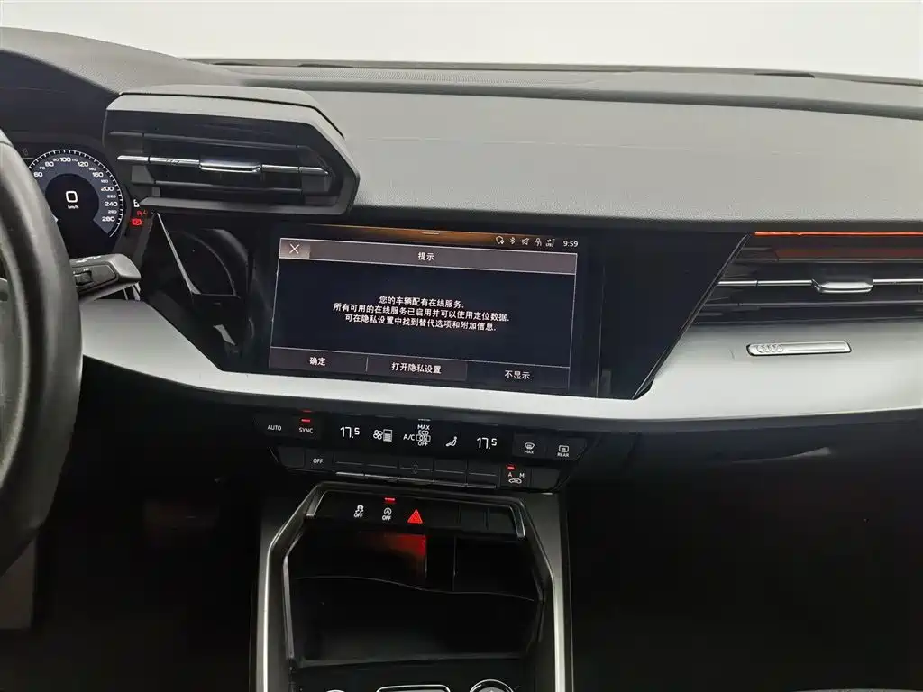 Audi A3 2021 A3L Limousine 35 TFSI Enterprising and Elegant Model купить на сайте DeffCars