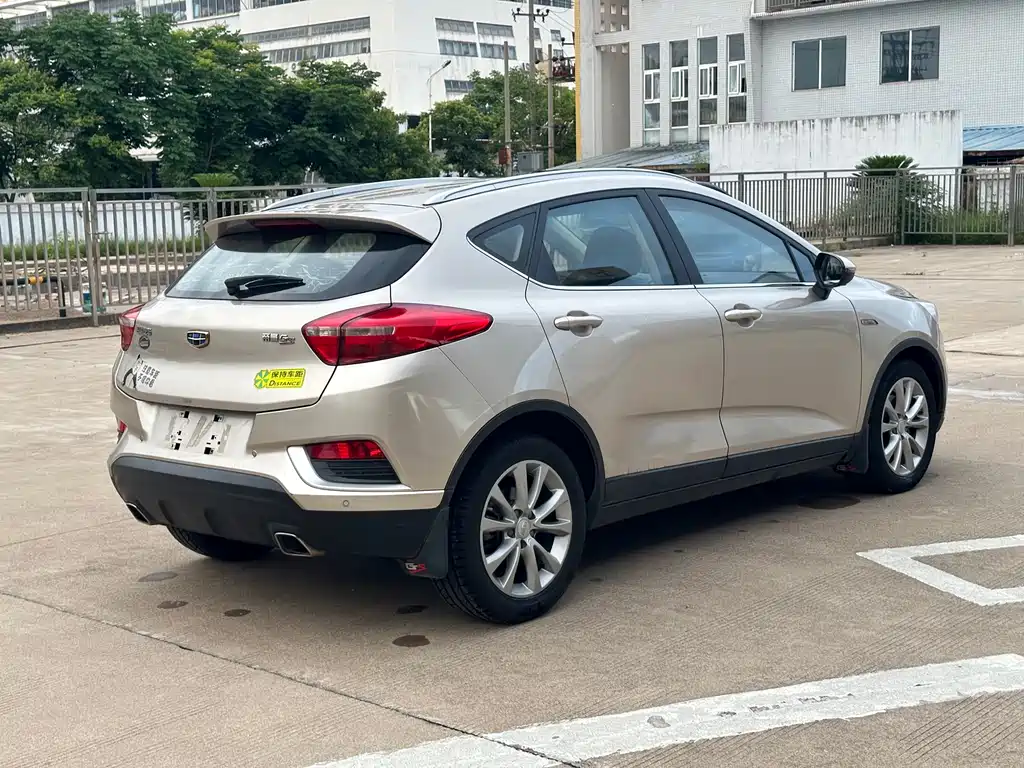 Emgrand GS 2017 Elegant Edition 1.3T Automatic Intelligent Connected Type купить на сайте DeffCars
