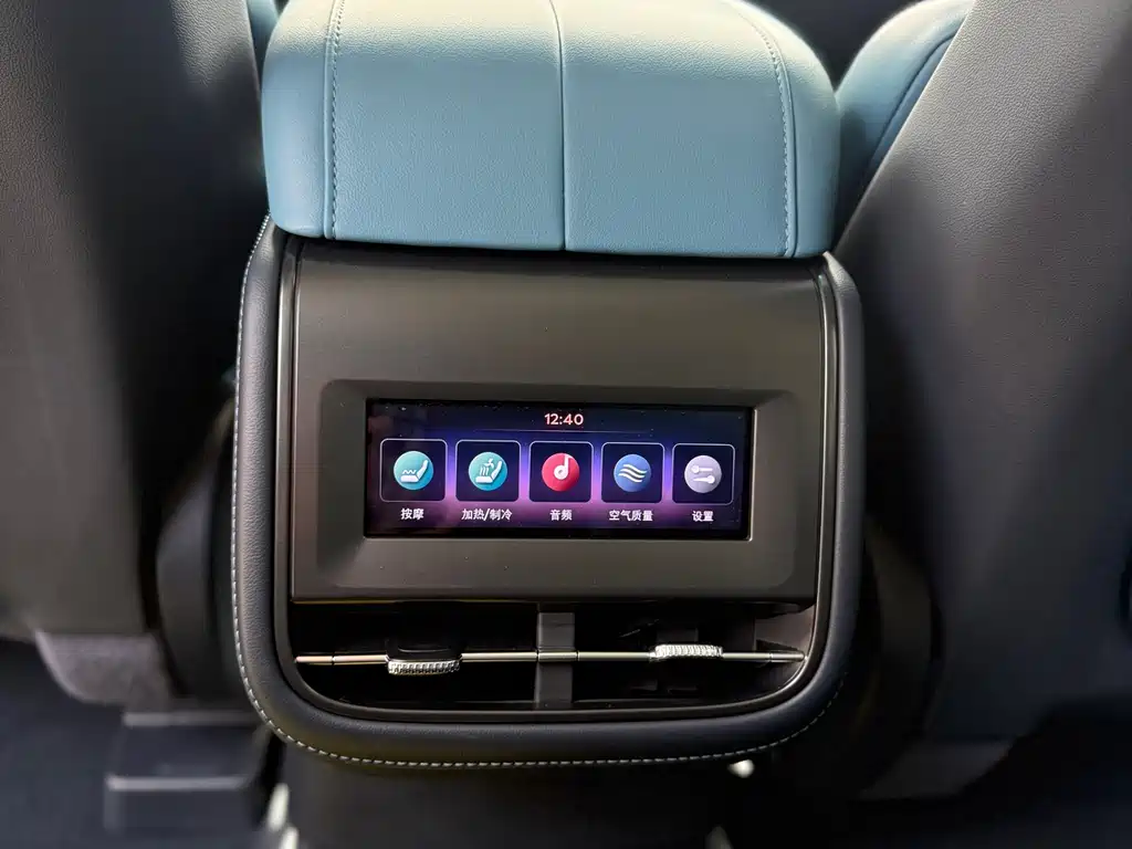 Voyager 2023 2.0T four-wheel drive Zunrui hybrid version купить на сайте DeffCars