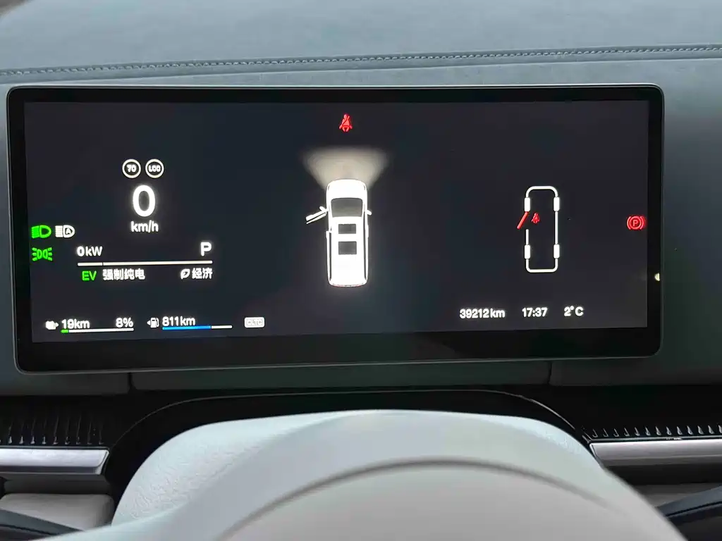 Lantu Dreamer 2025 PHEV four-wheel drive flagship Kunpeng version купить на сайте DeffCars