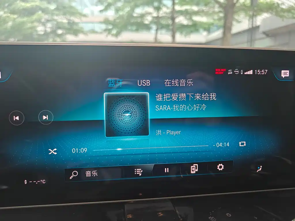 Mercedes-Benz GLB 2020 GLB 200 Special Edition купить на сайте DeffCars