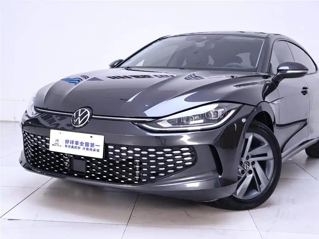 Lingdu 2024 Lingdu L 280TSI DSG spicy version купить на сайте DeffCars