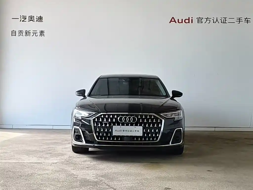 Audi A8 2023 A8L 50 TFSI quattro Premium Selection купить на сайте DeffCars