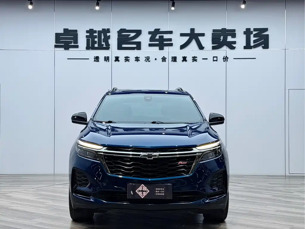 Explorer 2022 mild hybrid 550T RS four-wheel drive intelligent boundary protection version купить на сайте DeffCars