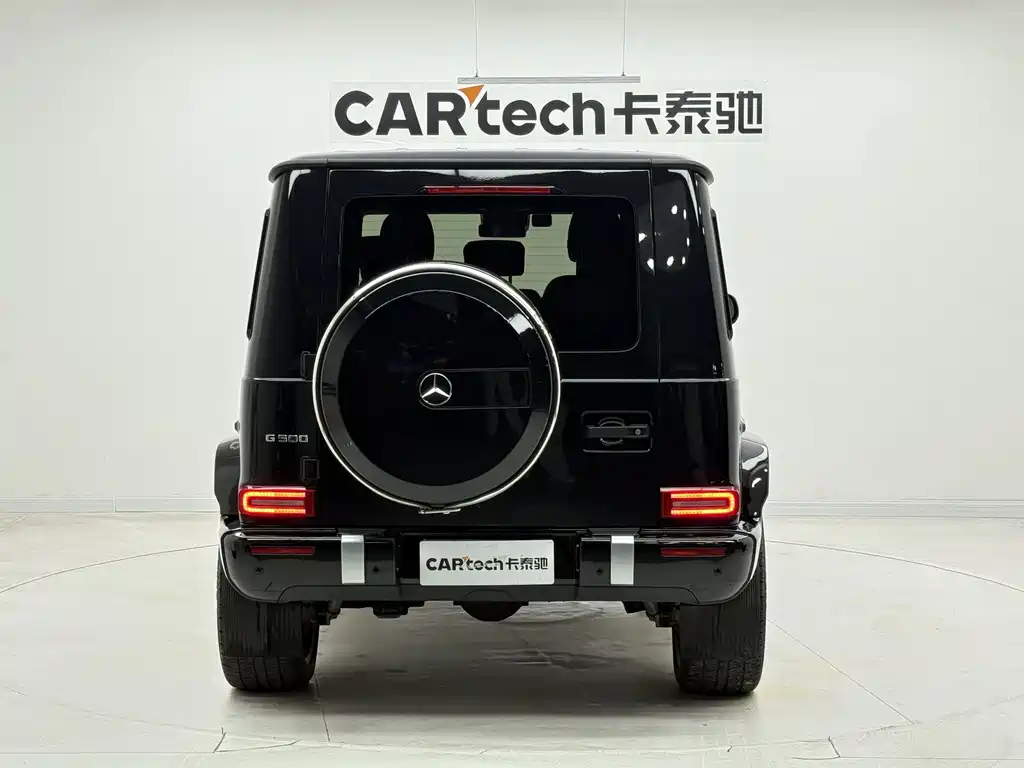 Mercedes-Benz G-Class 2021 G 500 купить на сайте DeffCars