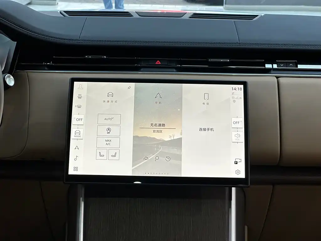 Range Rover 2025 3.0 L6 400PS Extended Edition купить на сайте DeffCars