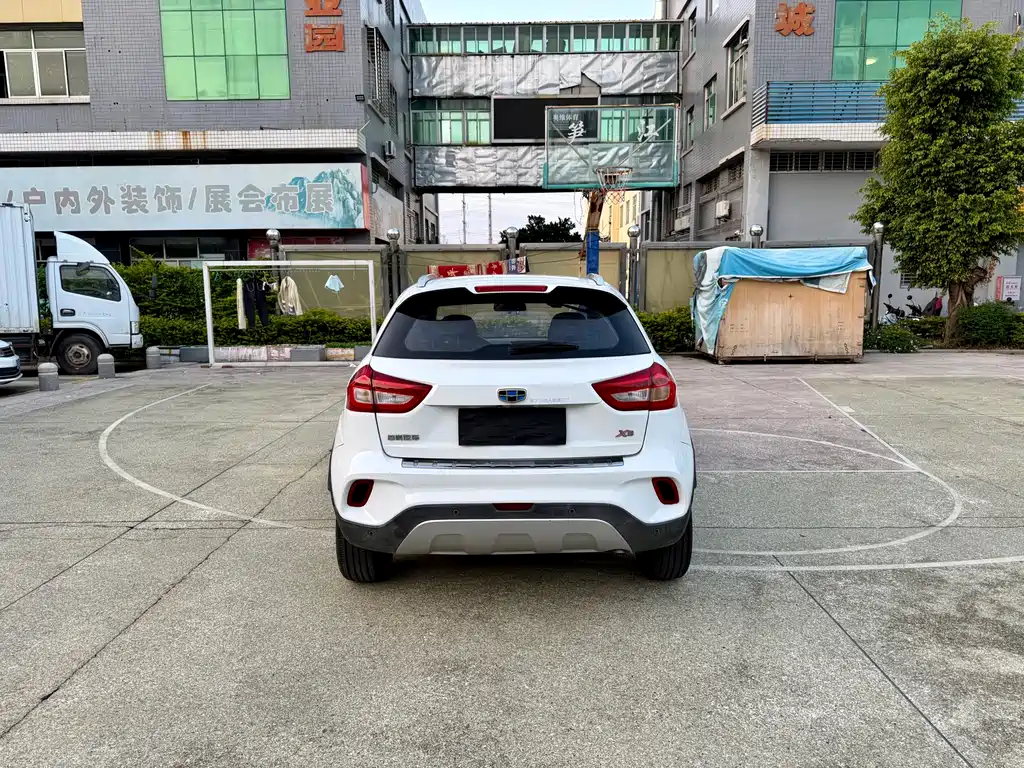 Vision X3 2017 1.5L automatic premium model купить на сайте DeffCars