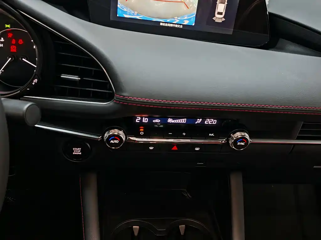 Mazda3 Angkesela 2023 2.0L Automatic Premium Edition купить на сайте DeffCars