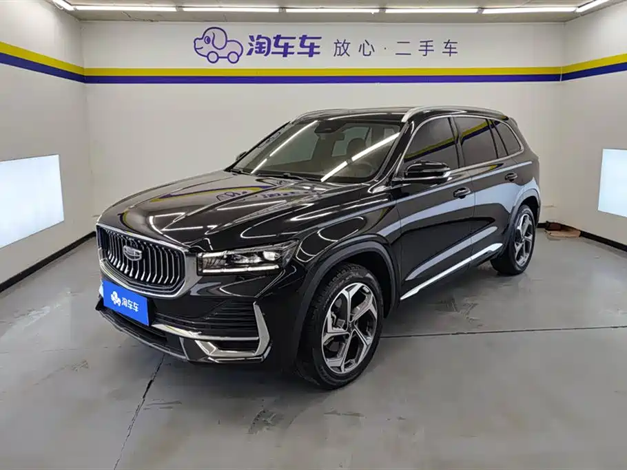 Xingyue L 2024 2.0TD high-power automatic two-wheel drive cloud version купить на сайте DeffCars