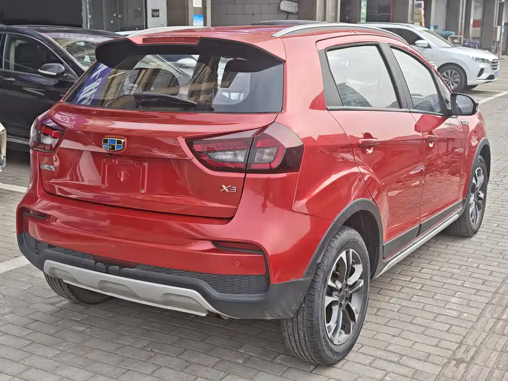 Vision X3 2019 upgraded version 1.5L CVT premium type купить на сайте DeffCars