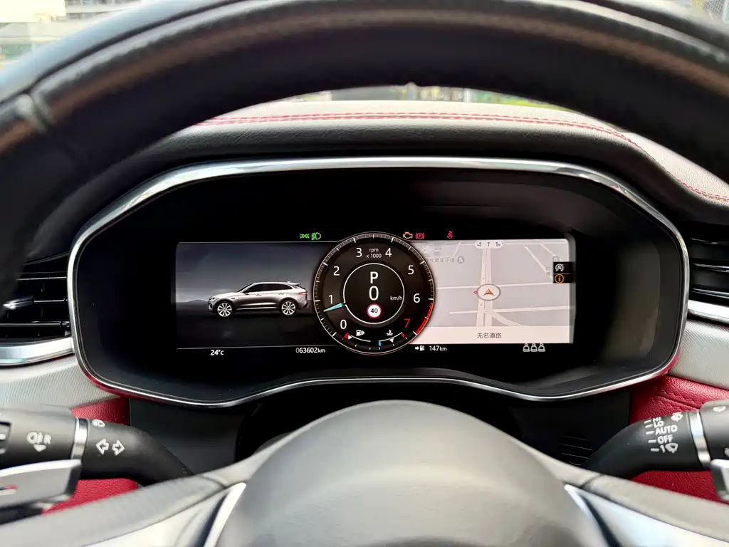 Jaguar F-PACE 2021 250PS R-Dynamic S купить на сайте DeffCars