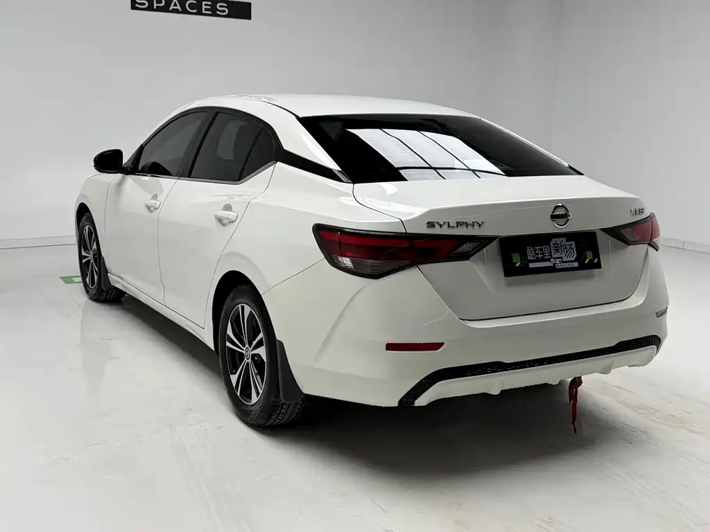 Sylphy 2022 1.6L XL CVT Enjoy Edition купить на сайте DeffCars