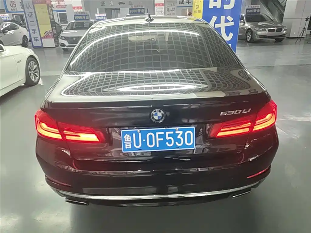 BMW 5 Series 2020 530Li Leading Luxury Package купить на сайте DeffCars