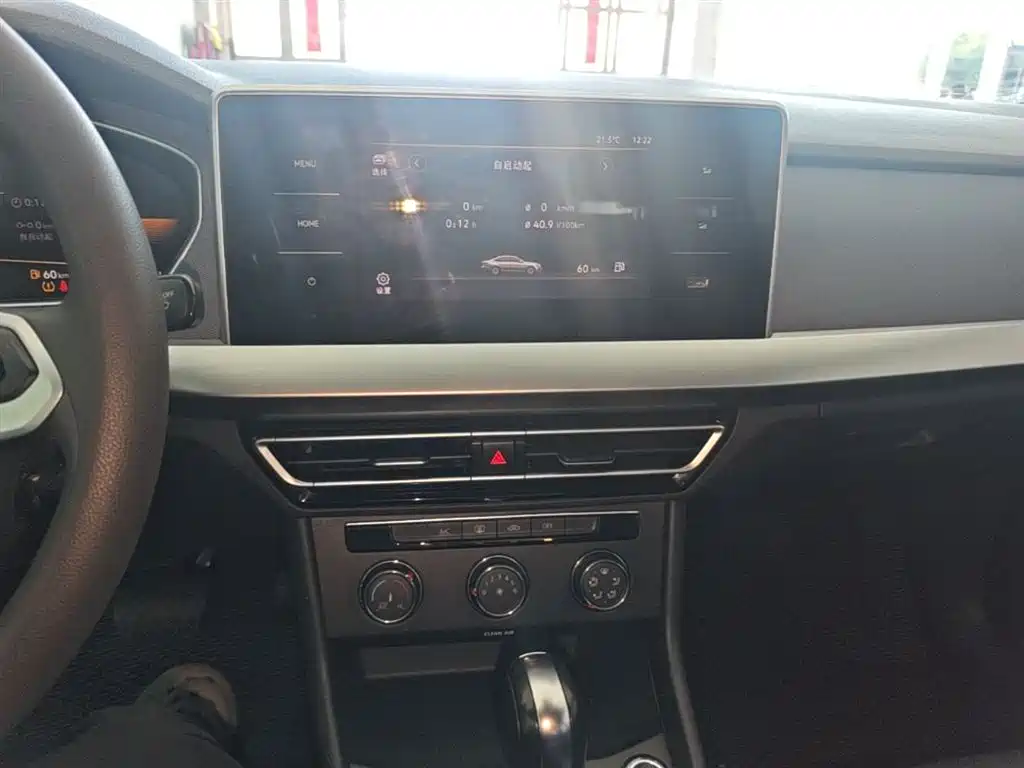 Lavida 2023 facelift 1.5L automatic Deyi version купить на сайте DeffCars