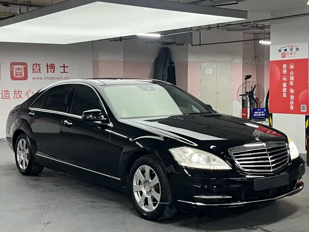 Mercedes-Benz S-Class 2010 S 300 L Business Type купить на сайте DeffCars