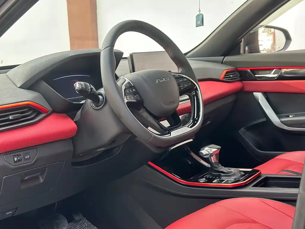 Yixuan 2021 230T Automatic Dream Chasing Knight Edition купить на сайте DeffCars