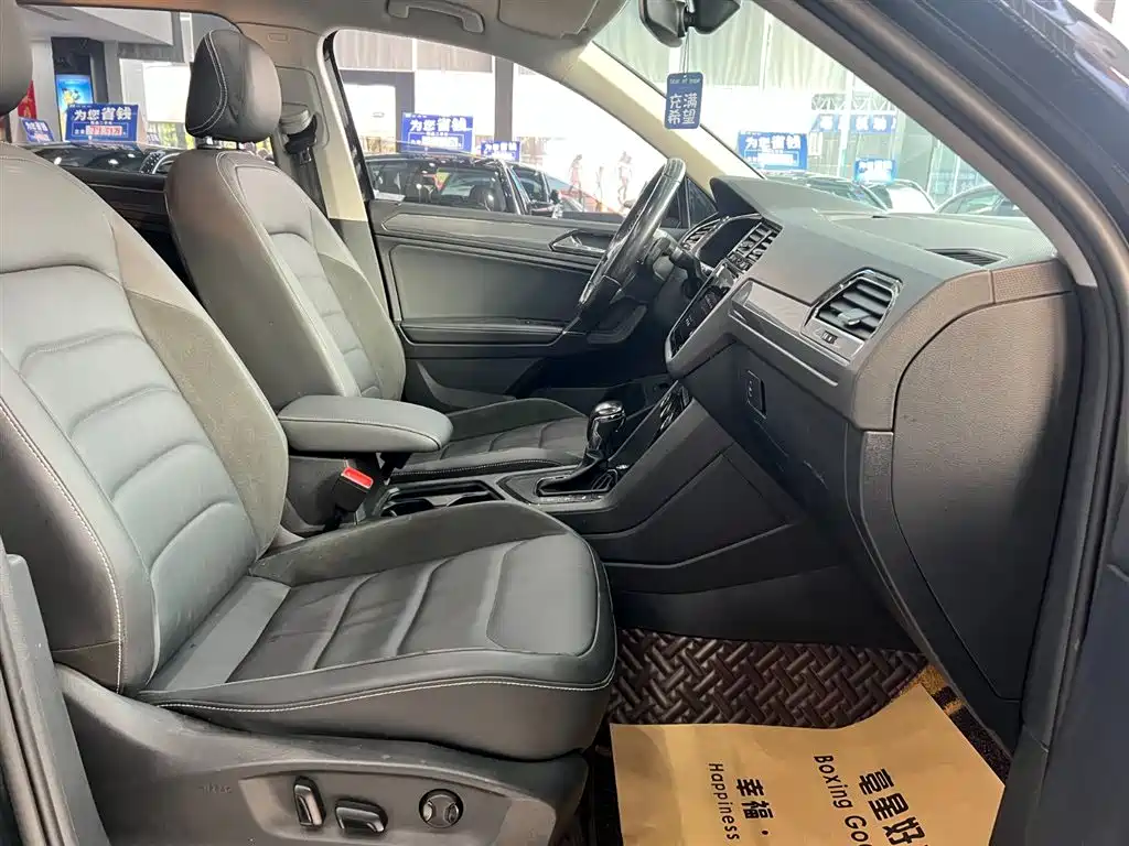 Tiguan L 2021 330TSI automatic two-wheel drive R-Line version купить на сайте DeffCars