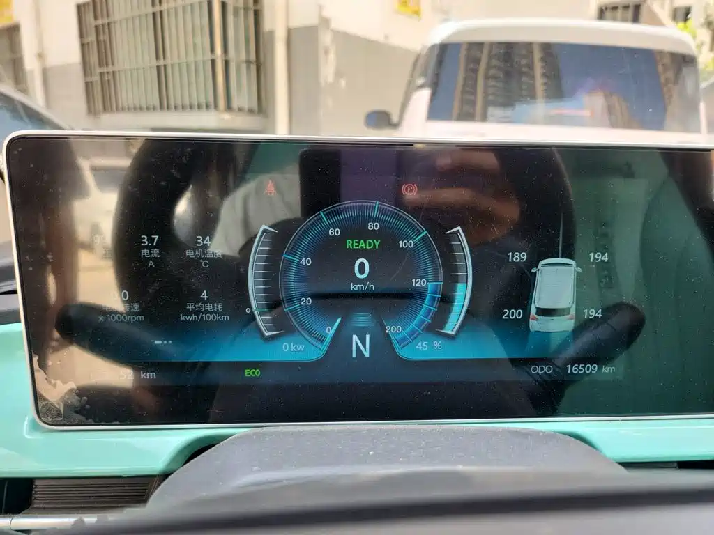 Yuanbao 2022 Bao Meng Edition купить на сайте DeffCars