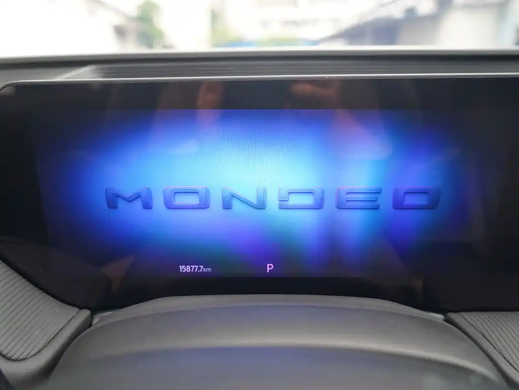 Mondeo 2025 2.0T EcoBoost Luxury купить на сайте DeffCars