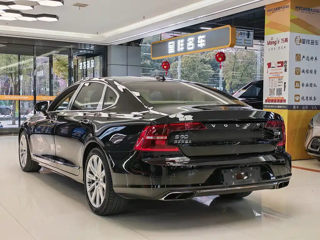 Volvo S90 Plug-in Hybrid 2019 T8 E-Drive Hybrid Honor Edition 3 Seats National VI купить на сайте DeffCars