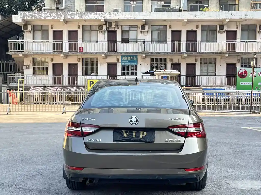 Superb 2016 TSI280 DSG forward version купить на сайте DeffCars