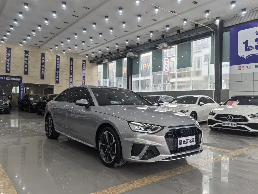 Audi A4L 2022 40 TFSI Fashionable and Dynamic купить на сайте DeffCars