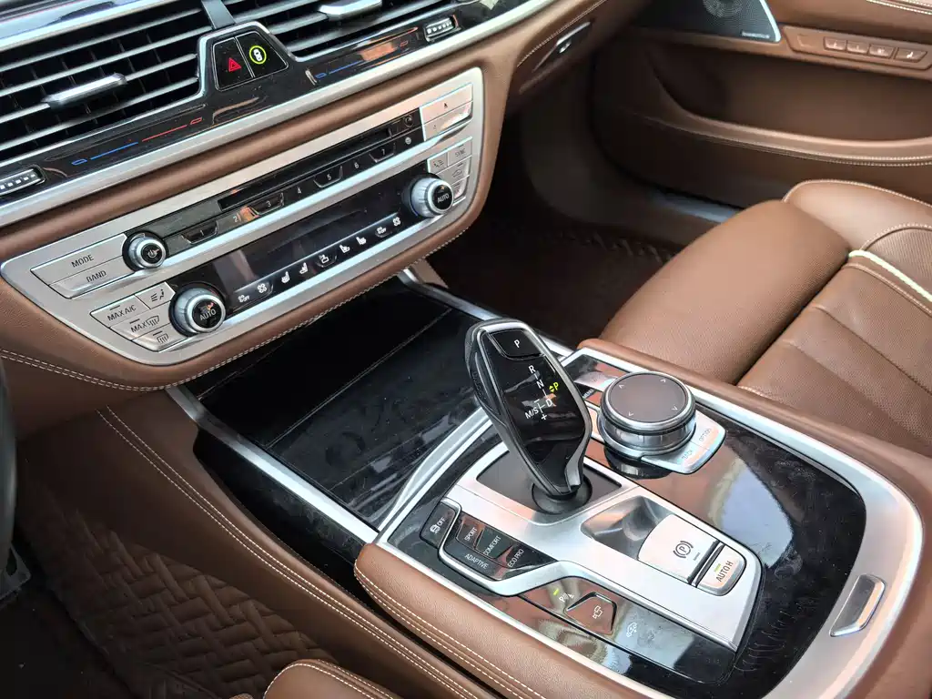 BMW 7 Series 2018 740Li xDrive Exclusive M Sports Package купить на сайте DeffCars