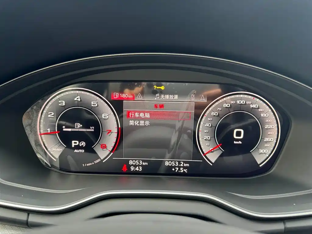 Audi Q5L 2024 45 TFSI luxury and dynamic model купить на сайте DeffCars