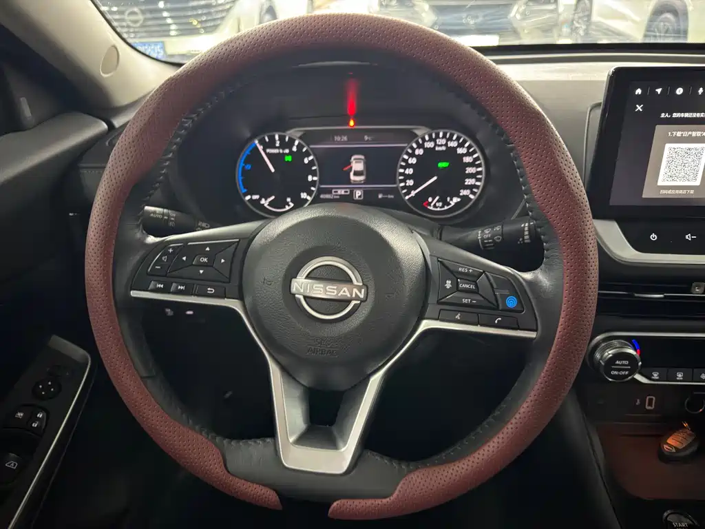 Sylphy 2022 electric drive version e-POWER super smart driving MAX купить на сайте DeffCars