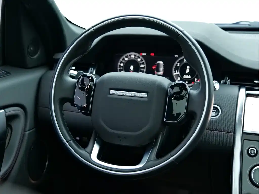 Discovery Sport 2021 249PS R-Dynamic S Performance Edition купить на сайте DeffCars