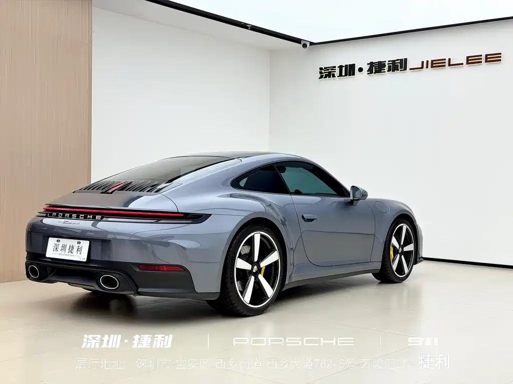 Porsche 911 2025 Carrera 3.0T купить на сайте DeffCars